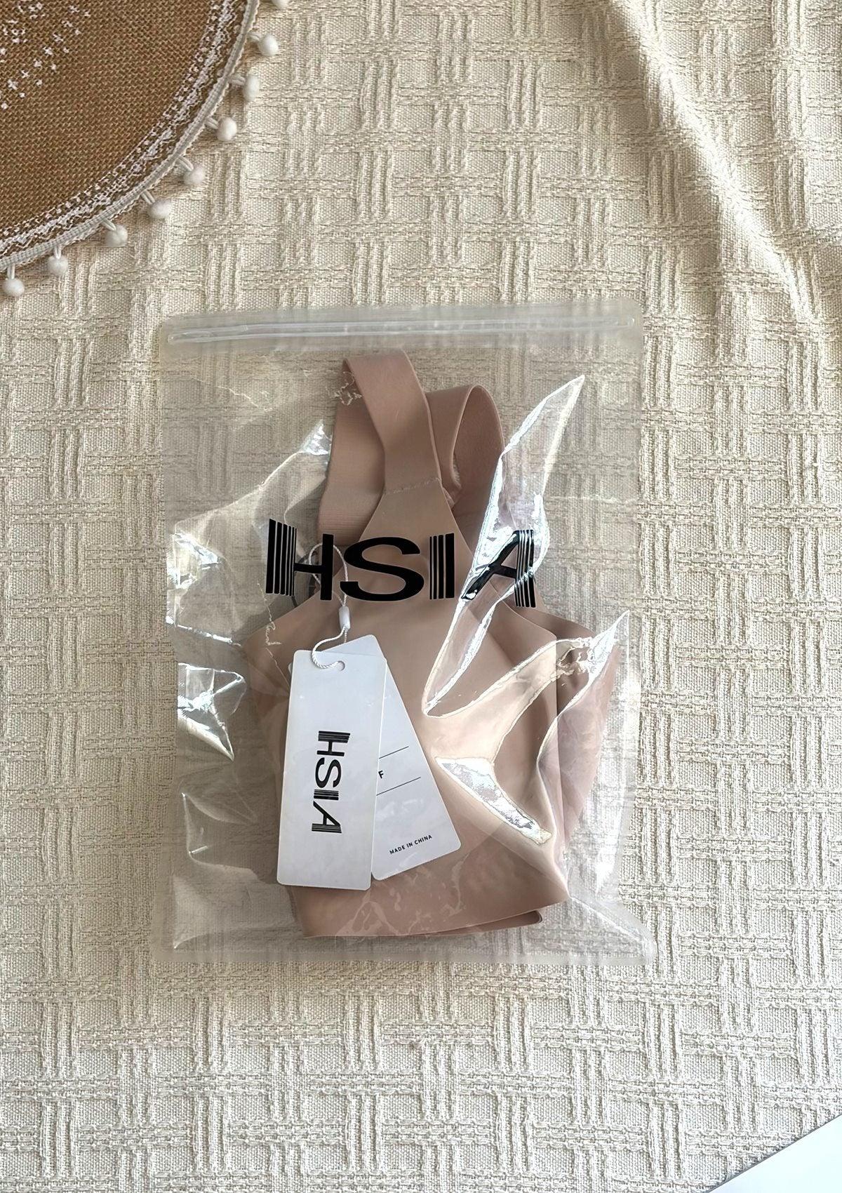 HSIA—Seamless Wireless Smooth Full Support Full Coverage All Day Comfort - HSIA