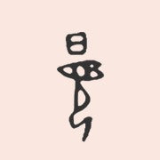 HSIA logo